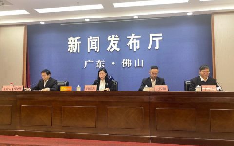 30多位两院院士佛山论道！首届仙湖科技大会2月10日在佛山召开