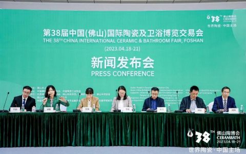定了！第38届春季佛山陶博会将于4月18日-21日举行