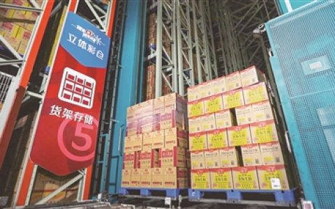 佛山市海天调味食品股份有限公司：一家300年中华老字号的不老秘诀