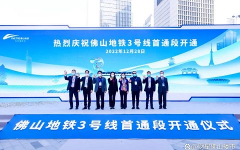 厉害！湾华顶流开启逆天模式，TA凭啥“一路开挂”？