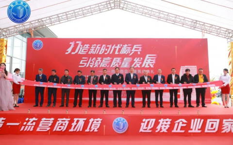 南庄镇深入打造一流营商环境，向禅西中心化之路迈出坚实脚步