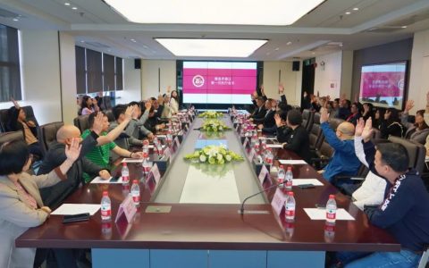 活力青商，敢当先锋！张槎街道青年商会第二届第二次理事会顺利召开