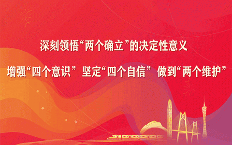 习近平在十四届全国人大一次会议上发表重要讲话