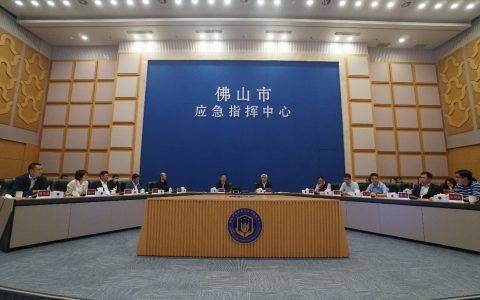努力实现“广佛同安”！广州市应急管理局局长带队到佛山调研并签订合作协议