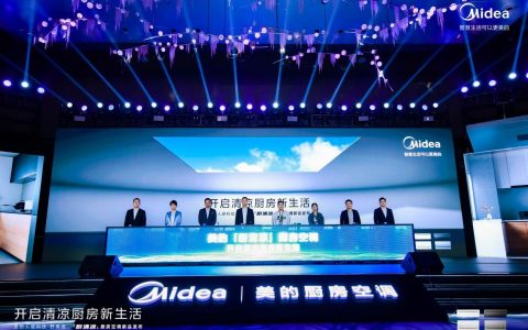 美的“厨清凉”厨房空调重磅亮相！三大科技创新引领空调行业革新进化