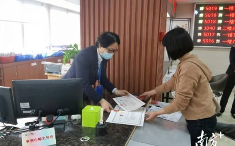 禅城经营主体突破30万户，每5人就有1个“老板”