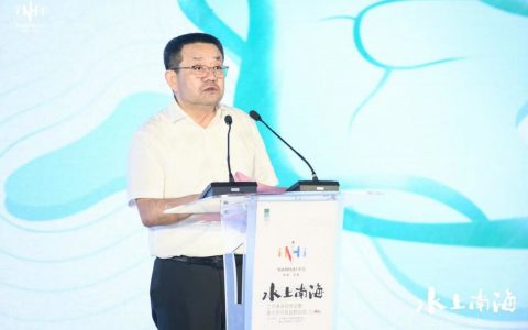 重磅！南海区发布“水上南海”城产人文高质量发展战略