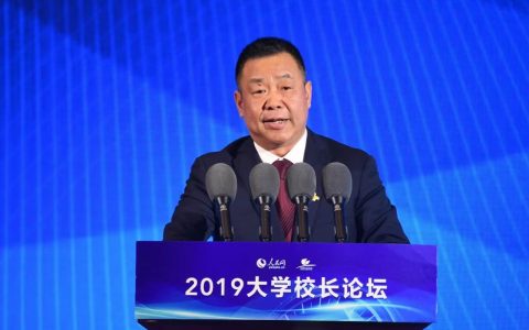 许正中已任紫荆文化集团董事长