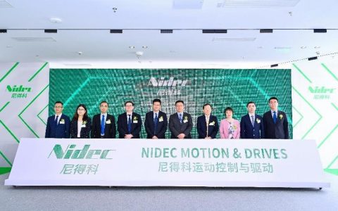 营收预计超百亿，外商投下“信心票”，南海招商体现国际格局
