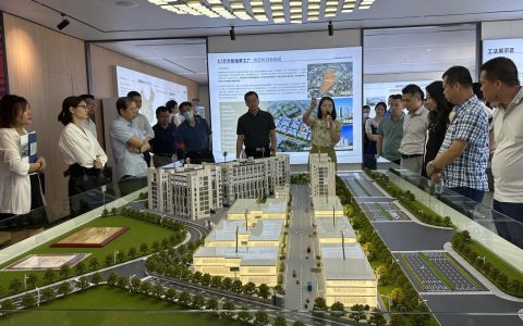 共享大湾区发展机遇！深圳企业组团考察容桂