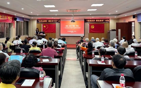 社科志愿行 服务百千万｜这场“接地气”的专题讲座，让理论政策与群众“零距离”