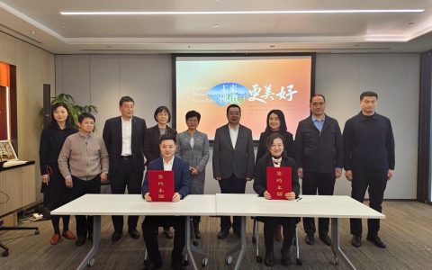 全球高科技材料巨头科思创加码布局顺德