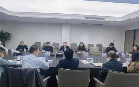 佛山大学经济贸易学院、佛山中科协同创新研究院产学研基地授牌