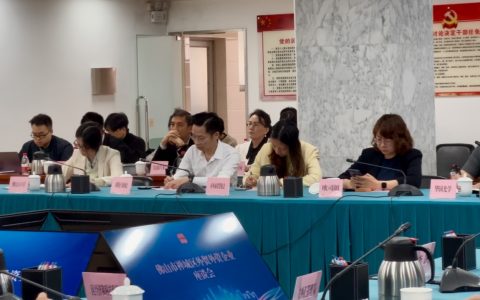 禅城：30余家外贸外资企业与政府官员围桌畅谈 释放强烈信号