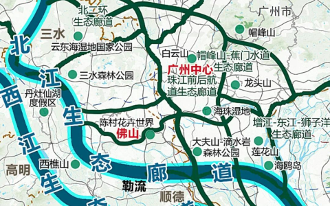 财知道：佛山“环两江”先行区内容到底是什么？