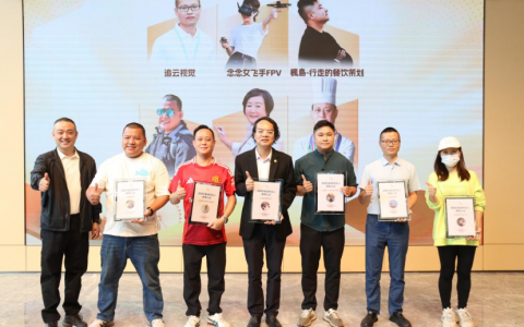 城市观察丨顺德范式：解码“共创生态”如何重塑城市IP的全球叙事