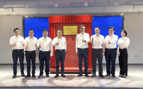 落户顺德！佛山市具身智能机器人创新中心揭牌成立