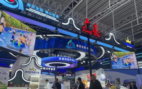 哈洽会助力“粤贸全国” 广东龙江携手构建经贸合作新版图