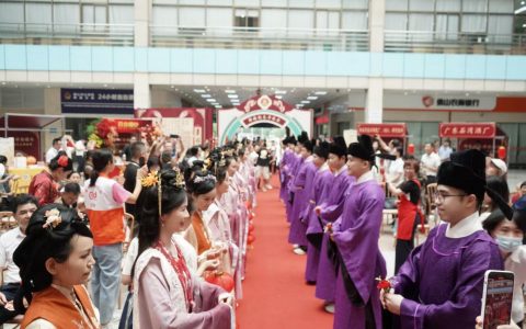 5·20岭南婚典盛景再续！禅城‘囍善计划’激活甜蜜经济新动能