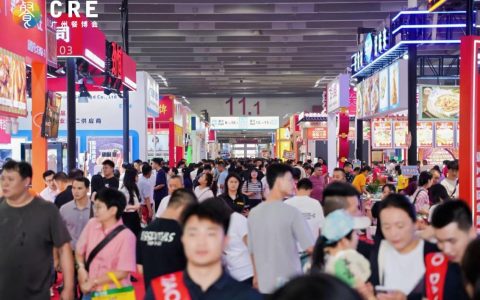 链接全产业链 赋能餐饮新生态