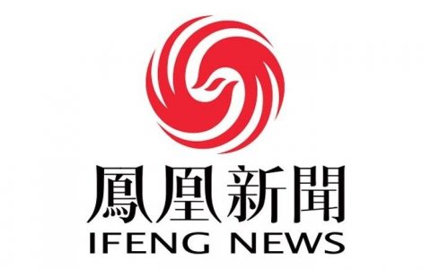 2025年佛山市“社区教育赋能社区治理”专项研究课题申报工作