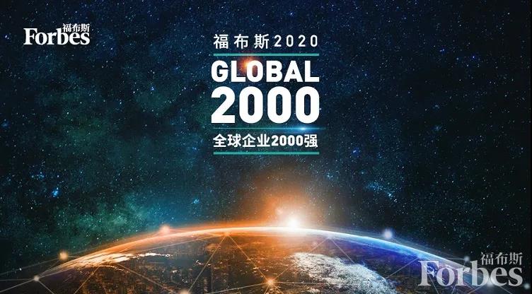 2020051313104073