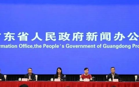 广东减税降费助企发展！佛山一季度减税降费67.88亿元