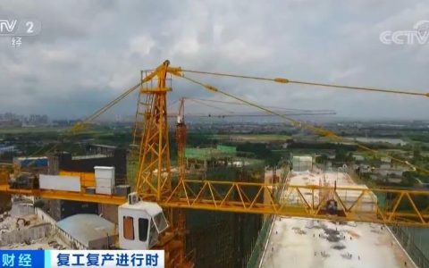 广东佛山：腾出万亩工业用地支持粤港澳大湾区建设