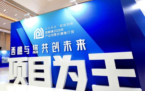 财经快评：做强南海！