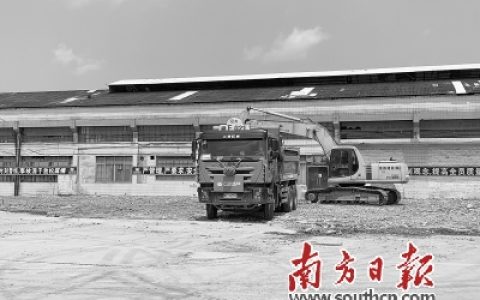 南海狮山拟出台旧改新政 最高可达20万元/亩