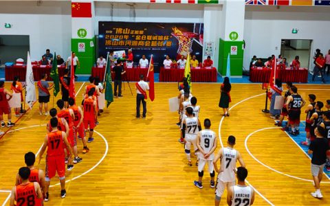 2020年“金仓联诚信杯”佛山河源商会篮球赛今日火热“开波”