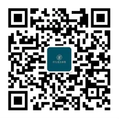 2020081013363769