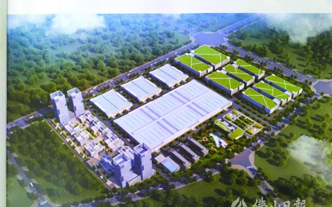 总投资高达千亿元!1~8月高明区重点项目建设情况