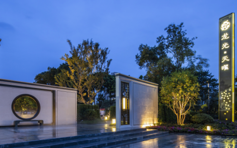 再跨百亿,龙光超级粉丝节超值福利大放送