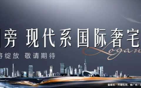 龙光天宸｜星级国际会所 领秀峰层生活