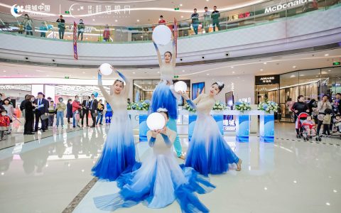 广佛相融映月升 不负久侯 绿城·桂语映月耀起广佛