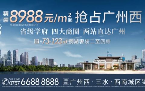 天生“流量体质”，这个现象级红盘何以“圈粉”那么多人？