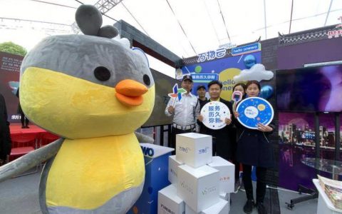 万科物业亮相佛山市物业服务专题活动宣传月