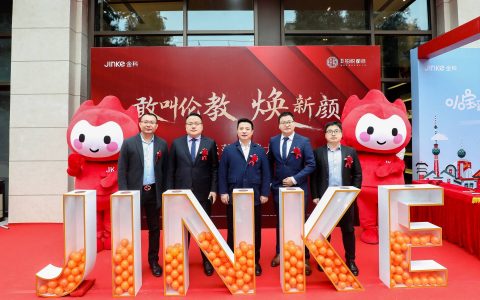 精致生活 焕新伦教｜金科·铂悦都会臻美示范区盛大绽放！