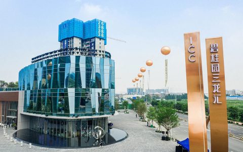双世界500强入驻陈村，三龙汇·万达广场正式签约
