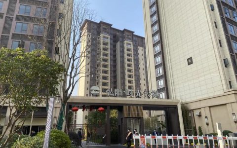 尴尬！弘阳地产佛山首盘精装修惹投诉，业主拒收楼