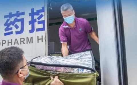 官宣：顺德疫苗供应稳定，请市民先预约再接种，不要扎堆