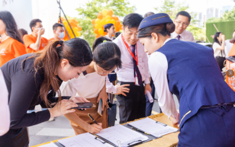 群商来臺，聚势共赢 龙光·玖龙臺招商启动仪式盛大启幕