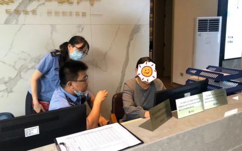 顺德首宗！侵犯消费者人脸识别信息， 佛山某房地产公司被罚16万！