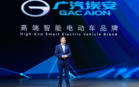 广汽华为联合开发首款车型2023年底量产,定位中大型智能纯电SUV