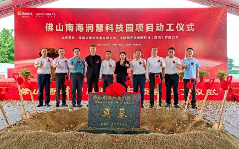 解密|科创产业为何偏爱佛山文翰湖板块?