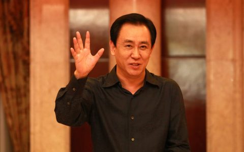 许家印卸任恒大地产董事长，赵长龙接任