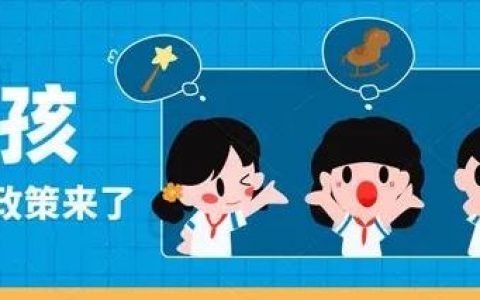 金九置业攻略看这篇就够了!剧透季华中轴豪宅的热销逻辑