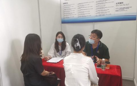 最高年薪40万元，3000多个岗位！佛山顺德广招高校优秀人才