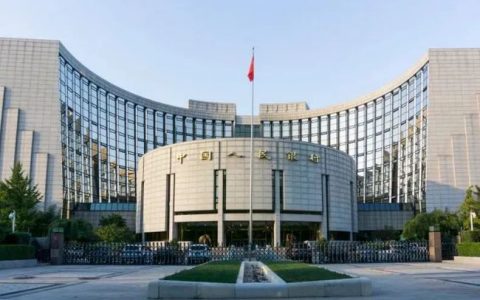 佛山市房协：预计第四季度房贷按揭发放紧张局面将有所缓和